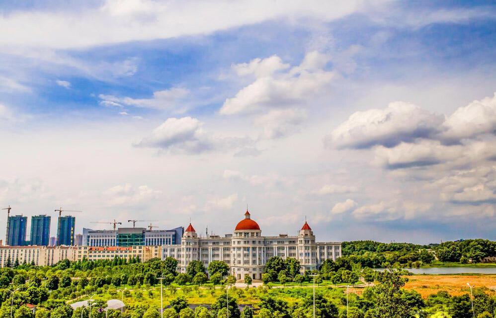 深圳自考报名哪所学校好呢?