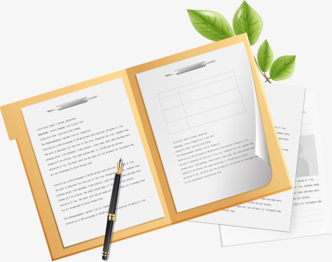 2020年深圳自考大专专业有哪些？