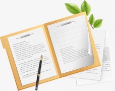 广东省初中自考大专需要几年