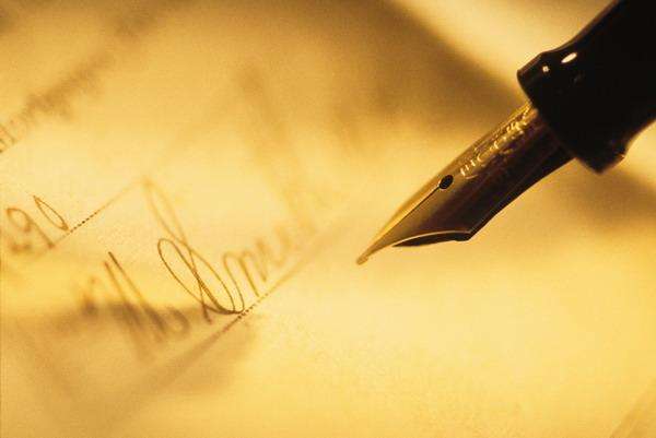 深圳市自考大学语文诗词复习重点(3)(图1)