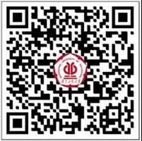 【广工】2021年下半年自考实践考核报名(不含毕业论文/设计)的通知(图2) 【广工】2021年下半年自考实践考核报名(不含毕业论文/设计)的通知(图2)