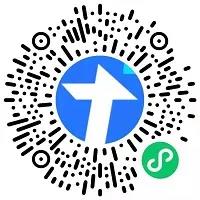 【深大】经济学院2021年下半年《管理系统中计算机应用》实践考核报考通知(图1)