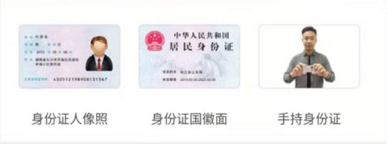 2020年深圳自学考试小程序端报名流程(图7)