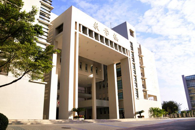 广东警官学院简介(图1)