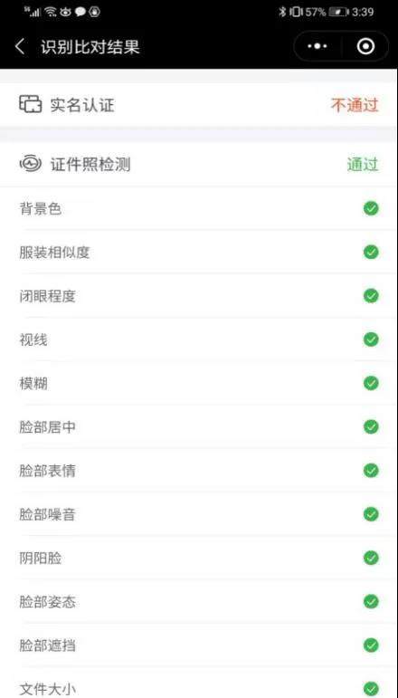 2021年1月广东自考报名时间及全部流程