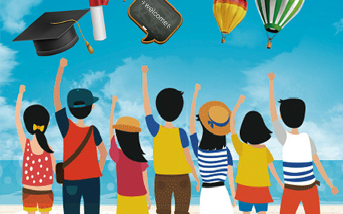 深圳自考免试入学是什么意思