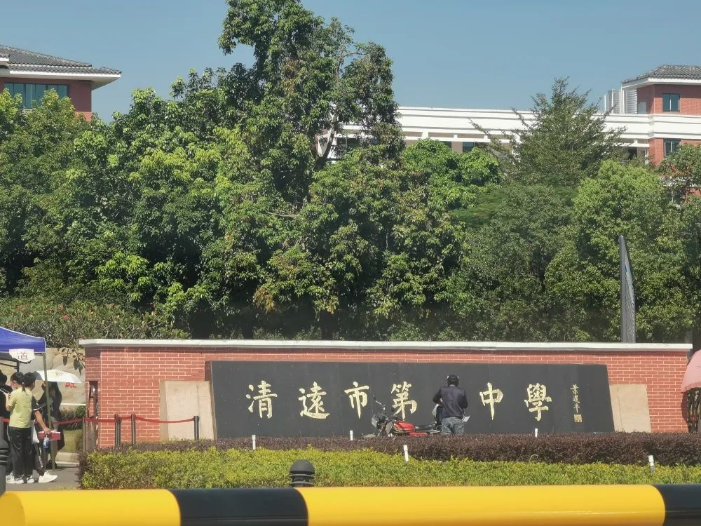 深圳2022年10月自考已顺利结束！